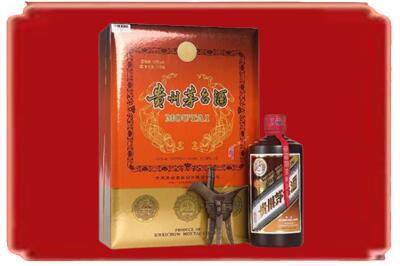 江门台山市烟酒回收陈酿茅台.jpg