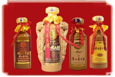 江门台山市烟酒回收年份茅台酒.jpg