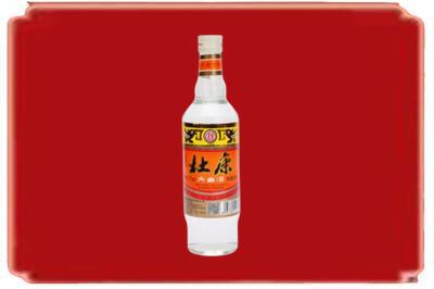 江门台山市烟酒回收杜康.jpg