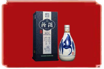 江门台山市烟酒回收汾酒.jpg