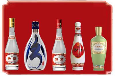 江门台山市烟酒回收汾酒系列.jpg