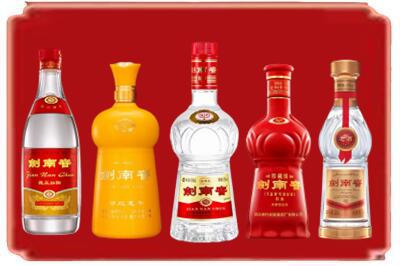 江门台山市烟酒回收各种剑南春.jpg