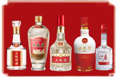 江门台山市烟酒回收各种五粮液.jpg