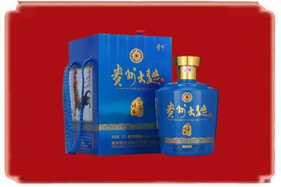 江门台山市烟酒回收贵州大曲.jpg