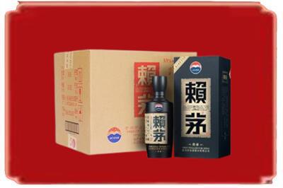 江门台山市烟酒回收赖茅.jpg
